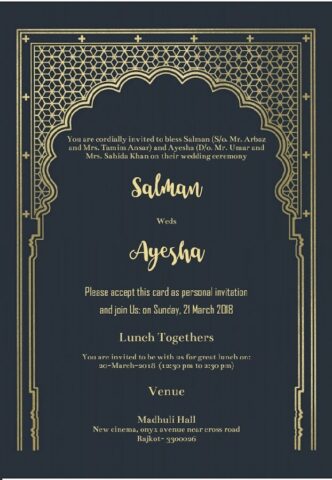 Muslim Marriage Biodata Maker для Android — скриншот 5