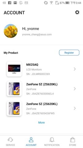 MyASUS — Служба поддержки ASUS для Android — скриншот 2