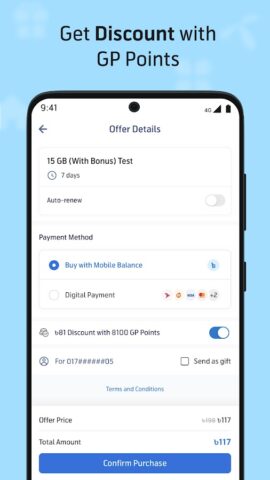 MyGP — Offer, Recharge, Sports — скриншот 3