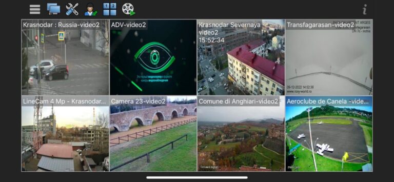 MyVMS / Линия 8 для Android — скриншот 2