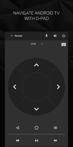 NVIDIA SHIELD TV для Android — скриншот 4