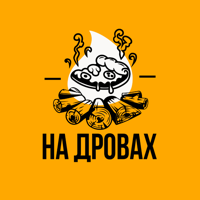 На Дровах-доставка еды для iOS