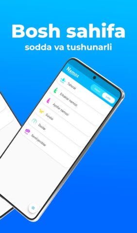 Намоз для Android — скриншот 2
