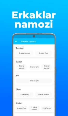 Намоз для Android — скриншот 4