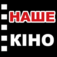 Наше кино — фильмы онлайн для Android