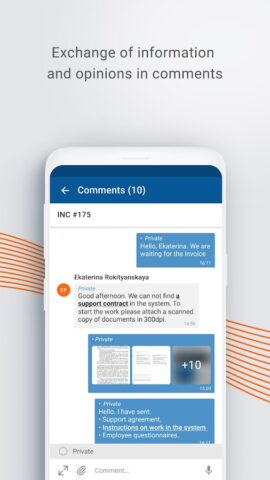 Naumen SMP для Android — скриншот 3