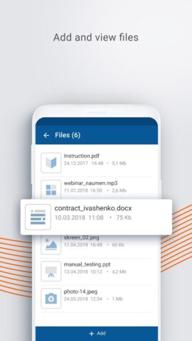 Naumen SMP для Android — скриншот 4