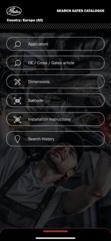 NaviGates для iOS — скриншот 1