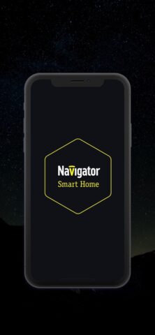 Navigator SmartHome для iOS — скриншот 1