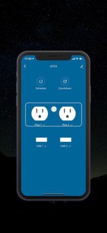 Navigator SmartHome для iOS — скриншот 2