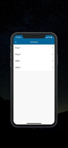 Navigator SmartHome для iOS — скриншот 3