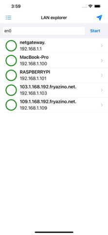 NetTools — Network Utilities для iOS — скриншот 2