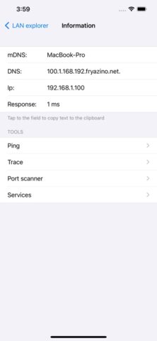 NetTools — Network Utilities для iOS — скриншот 3