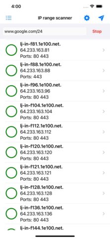 NetTools — Network Utilities для iOS — скриншот 4