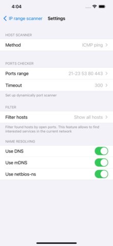 NetTools — Network Utilities для iOS — скриншот 5