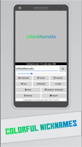 NikStudio — colored nicknames для Android — скриншот 1