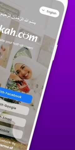 Nikah.com — Халяль брак для Android — скриншот 2