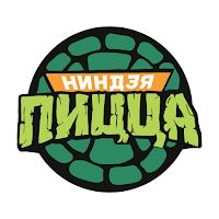 Ниндзя Пицца Новодвинск для Android