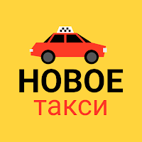 Новое Такси Абхазии для Android