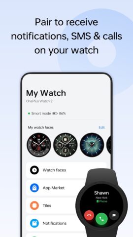 OHealth для Android — скриншот 1