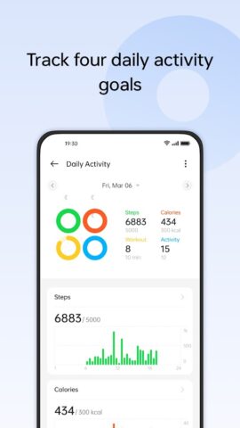 OHealth для Android — скриншот 3