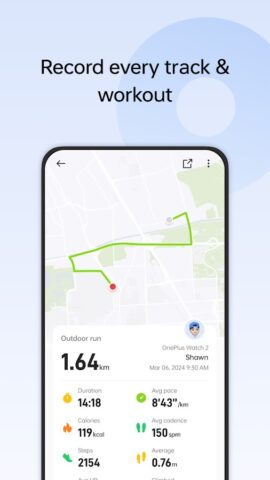 OHealth для Android — скриншот 4