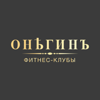 ОНЕГИНЪ для iOS
