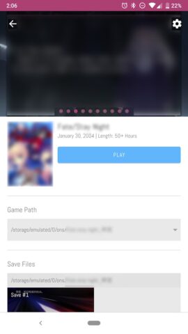 ONScripter Plus для Android — скриншот 2