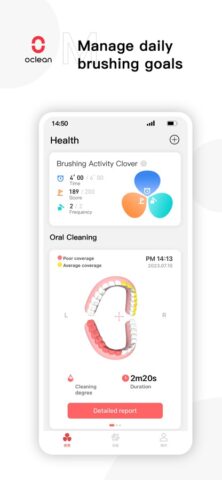 Oclean Care+ для iOS — скриншот 1