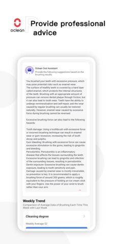 Oclean Care+ для iOS — скриншот 2