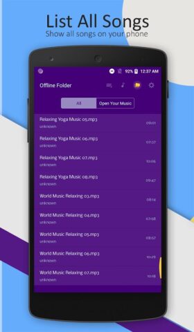 Offline music player для Android — скриншот 2
