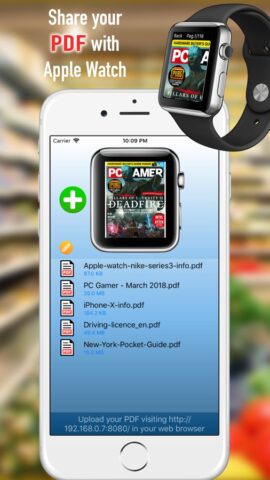 PDF Watch Viewer для iOS — скриншот 1