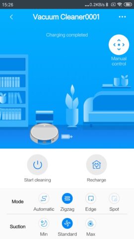 POWERbot-E для Android — скриншот 2