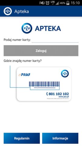 PZU Apteka для Android — скриншот 2