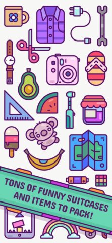 Pack Master для iOS — скриншот 1
