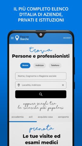 PagineBianche для Android — скриншот 1