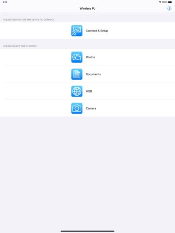 Panasonic Wireless Projector — скриншот 1