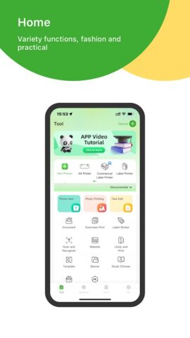 PeriPage — скриншот 1