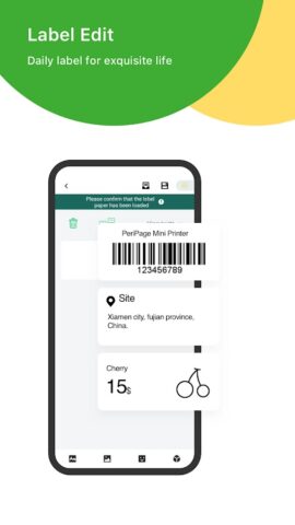 PeriPage — скриншот 3