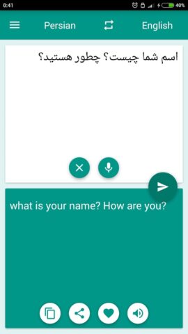 Persian-English Translator для Android — скриншот 2