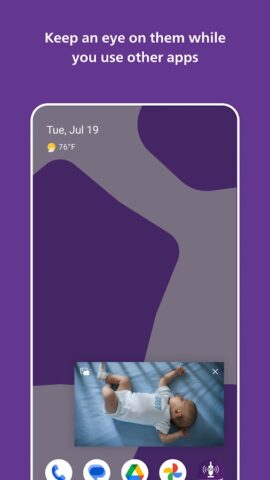 Philips Avent Baby Monitor+ для Android — скриншот 4