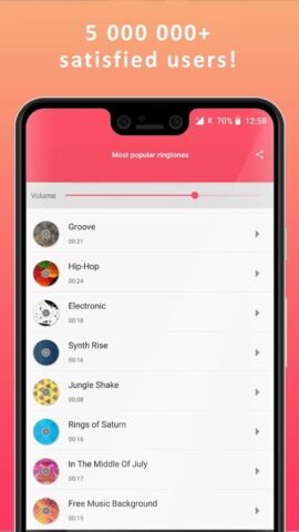 Рингтоны на телефон 2026 для Android — скриншот 1