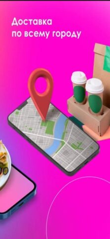 Picture’s для iOS — скриншот 4