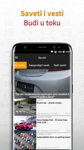 PolovniAutomobili для Android — скриншот 2