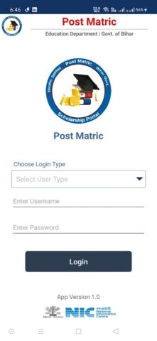 Post Matric Scholarship Bihar для Android — скриншот 2