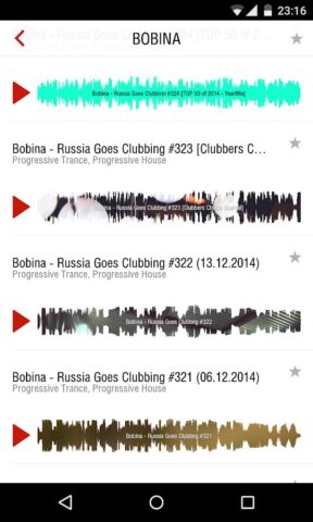 PromoDJ для Android — скриншот 3