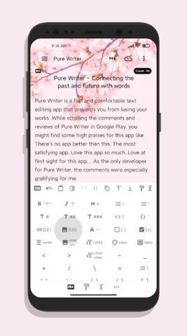 Pure Writer — написание для Android — скриншот 4