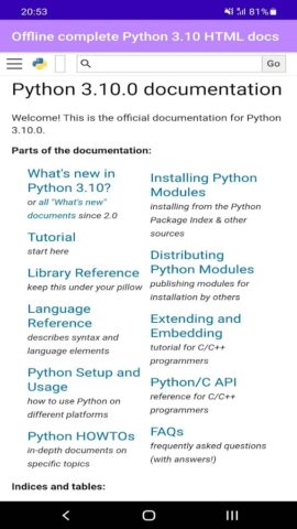 Python 3.10.0 docs для Android — скриншот 1