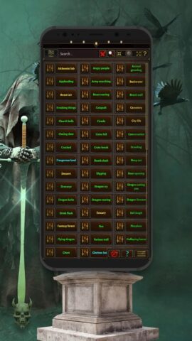 RPG Master Sounds для Android — скриншот 1