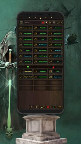 RPG Master Sounds для Android — скриншот 3